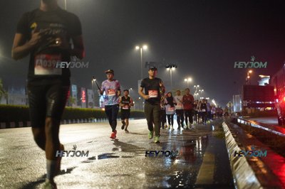 HTM Ipoh 7 Bridges Marathon 2026 (10th Series)