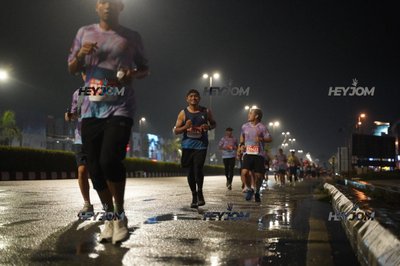 HTM Ipoh 7 Bridges Marathon 2026 (10th Series)