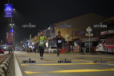 HTM Ipoh 7 Bridges Marathon 2026 (10th Series)