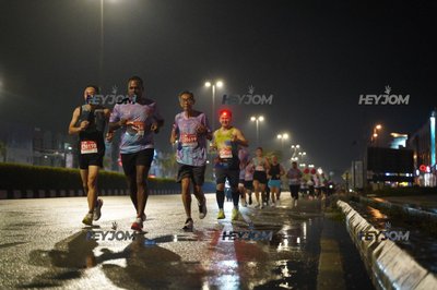 HTM Ipoh 7 Bridges Marathon 2026 (10th Series)