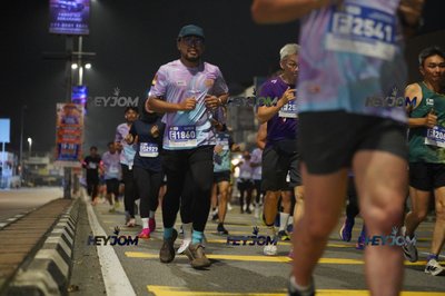 HTM Ipoh 7 Bridges Marathon 2026 (10th Series)
