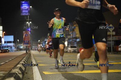 HTM Ipoh 7 Bridges Marathon 2026 (10th Series)