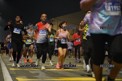 HTM Ipoh 7 Bridges Marathon 2026 (10th Series)