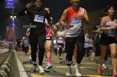 HTM Ipoh 7 Bridges Marathon 2026 (10th Series)