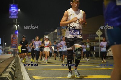 HTM Ipoh 7 Bridges Marathon 2026 (10th Series)