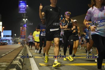 HTM Ipoh 7 Bridges Marathon 2026 (10th Series)