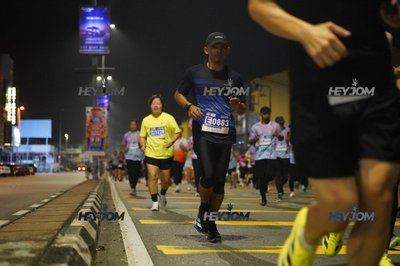 HTM Ipoh 7 Bridges Marathon 2026 (10th Series)
