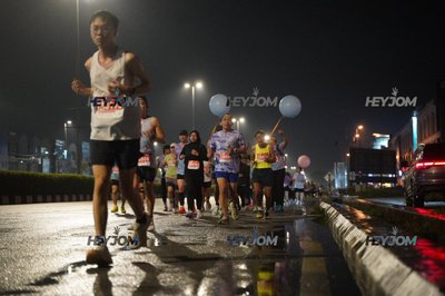 HTM Ipoh 7 Bridges Marathon 2026 (10th Series)