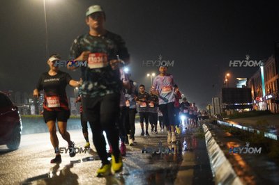 HTM Ipoh 7 Bridges Marathon 2026 (10th Series)