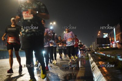 HTM Ipoh 7 Bridges Marathon 2026 (10th Series)