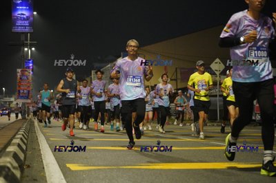 HTM Ipoh 7 Bridges Marathon 2026 (10th Series)