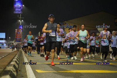 HTM Ipoh 7 Bridges Marathon 2026 (10th Series)
