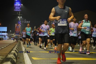 HTM Ipoh 7 Bridges Marathon 2026 (10th Series)