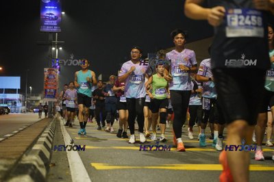 HTM Ipoh 7 Bridges Marathon 2026 (10th Series)