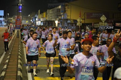 HTM Ipoh 7 Bridges Marathon 2026 (10th Series)