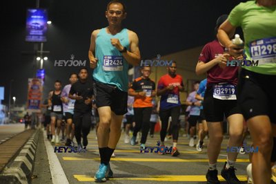 HTM Ipoh 7 Bridges Marathon 2026 (10th Series)