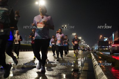HTM Ipoh 7 Bridges Marathon 2026 (10th Series)