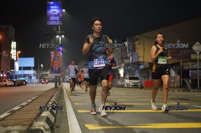 HTM Ipoh 7 Bridges Marathon 2026 (10th Series)
