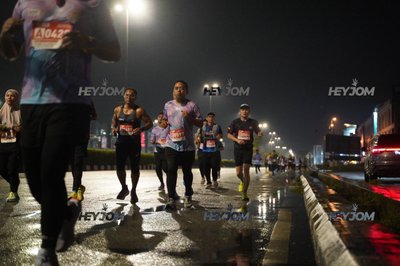 HTM Ipoh 7 Bridges Marathon 2026 (10th Series)
