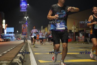 HTM Ipoh 7 Bridges Marathon 2026 (10th Series)