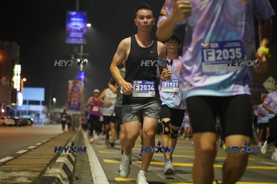 HTM Ipoh 7 Bridges Marathon 2026 (10th Series)