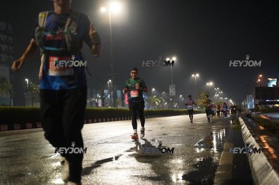 HTM Ipoh 7 Bridges Marathon 2026 (10th Series)