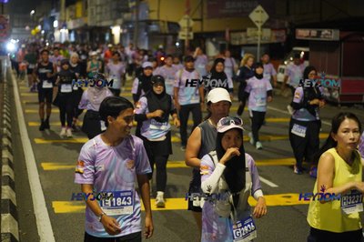 HTM Ipoh 7 Bridges Marathon 2026 (10th Series)