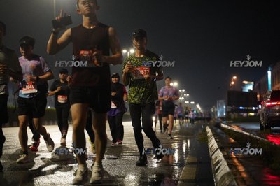 HTM Ipoh 7 Bridges Marathon 2026 (10th Series)