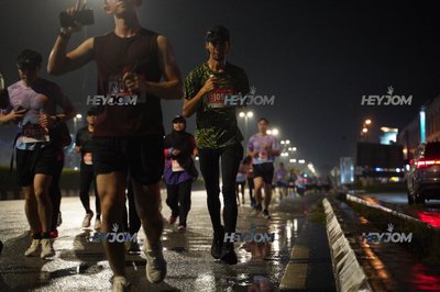 HTM Ipoh 7 Bridges Marathon 2026 (10th Series)