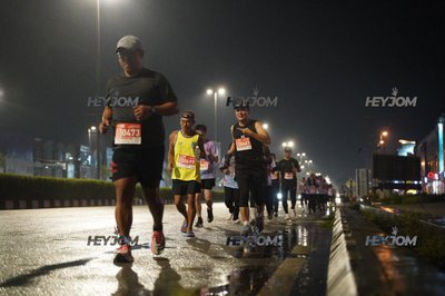 HTM Ipoh 7 Bridges Marathon 2026 (10th Series)