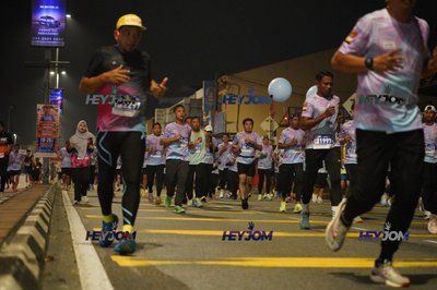 HTM Ipoh 7 Bridges Marathon 2026 (10th Series)