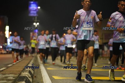 HTM Ipoh 7 Bridges Marathon 2026 (10th Series)