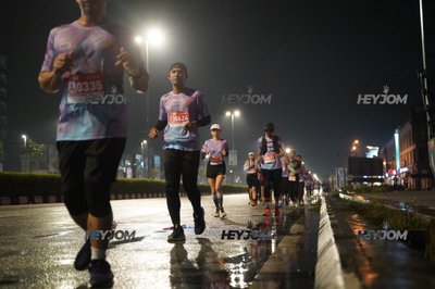 HTM Ipoh 7 Bridges Marathon 2026 (10th Series)