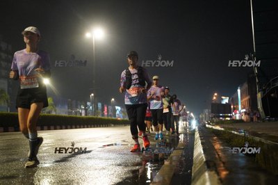 HTM Ipoh 7 Bridges Marathon 2026 (10th Series)