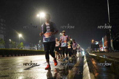 HTM Ipoh 7 Bridges Marathon 2026 (10th Series)