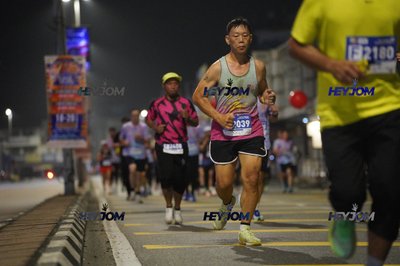 HTM Ipoh 7 Bridges Marathon 2026 (10th Series)