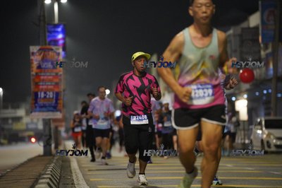 HTM Ipoh 7 Bridges Marathon 2026 (10th Series)