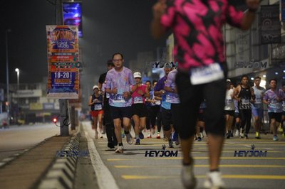 HTM Ipoh 7 Bridges Marathon 2026 (10th Series)