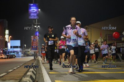 HTM Ipoh 7 Bridges Marathon 2026 (10th Series)