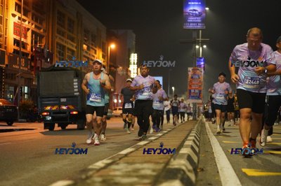 HTM Ipoh 7 Bridges Marathon 2026 (10th Series)