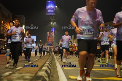 HTM Ipoh 7 Bridges Marathon 2026 (10th Series)