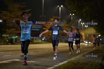 HTM Ipoh 7 Bridges Marathon 2026 (10th Series)