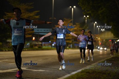 HTM Ipoh 7 Bridges Marathon 2026 (10th Series)