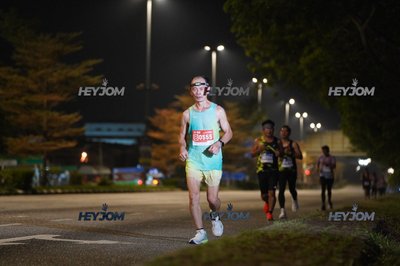 HTM Ipoh 7 Bridges Marathon 2026 (10th Series)