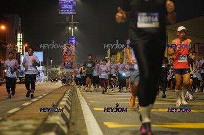 HTM Ipoh 7 Bridges Marathon 2026 (10th Series)