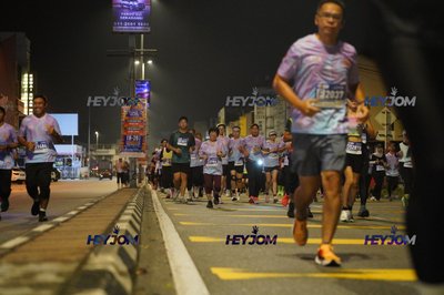 HTM Ipoh 7 Bridges Marathon 2026 (10th Series)