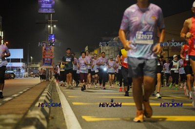 HTM Ipoh 7 Bridges Marathon 2026 (10th Series)
