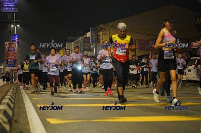 HTM Ipoh 7 Bridges Marathon 2026 (10th Series)