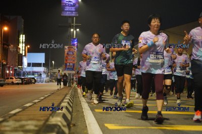 HTM Ipoh 7 Bridges Marathon 2026 (10th Series)