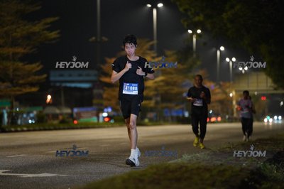 HTM Ipoh 7 Bridges Marathon 2026 (10th Series)